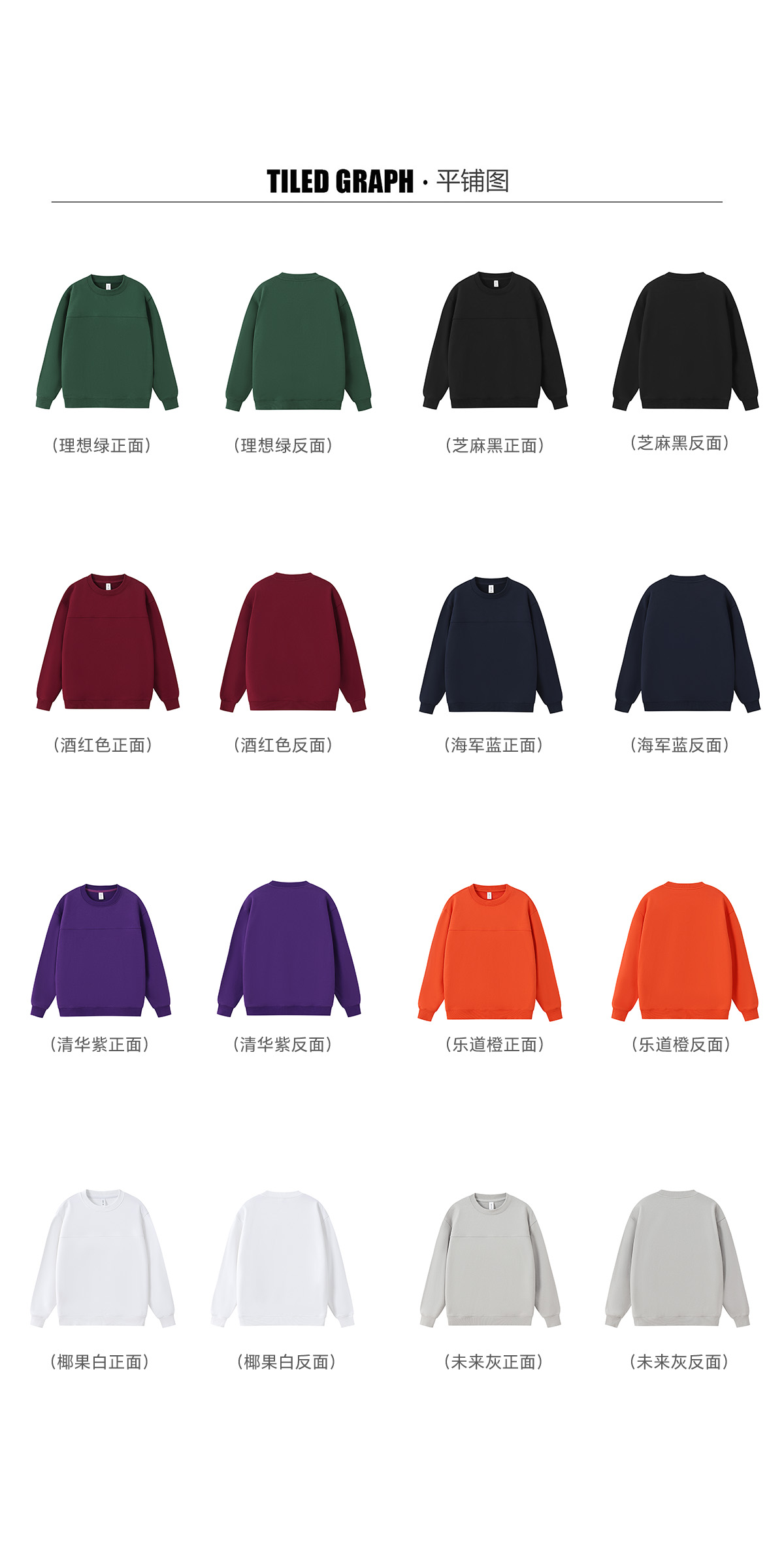 详情5.jpg