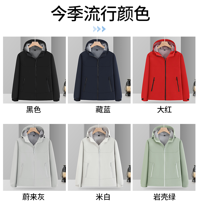 L9-6色_12.jpg