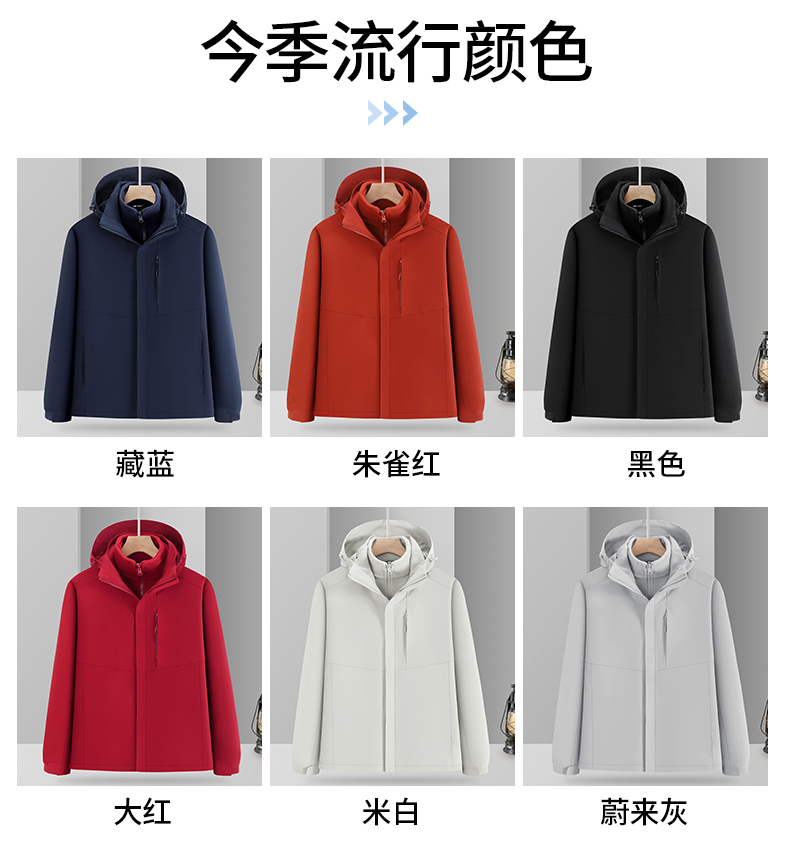 H6-6色--_10.jpg