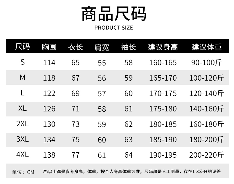 M8-3色_07.jpg