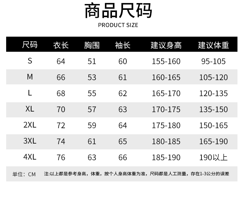 A6款-_08.jpg