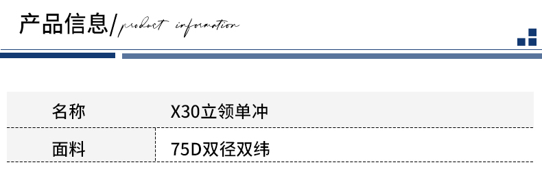 X30-_08.jpg